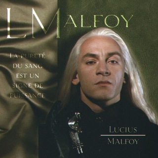 Логотип @lordluciusmalfou - 𝘔𝘖𝘕𝘚𝘐𝘌𝘜𝘙 𝘓𝘜𝘊𝘐𝘜𝘚