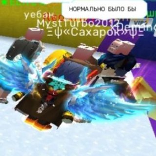 Логотип @lorenczat - Чат шопа