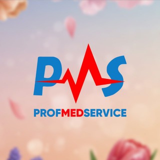 Логотип @lortashkentuz - 🏥Profmedservice | Muhokama