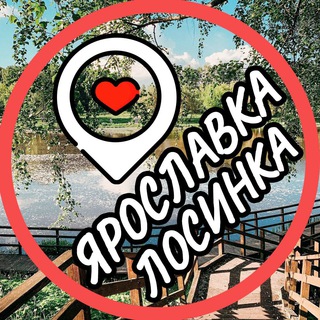 Логотип @losinka_yaroslavka - Лосиноостровский📍Ярославский📍СВАО