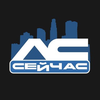 Логотип @lossantosnow - Лос Сантос Сейчас