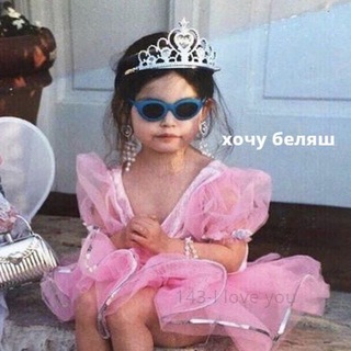 Логотип @lossweight - Настасья Филипповна (иду к минус 55кг)