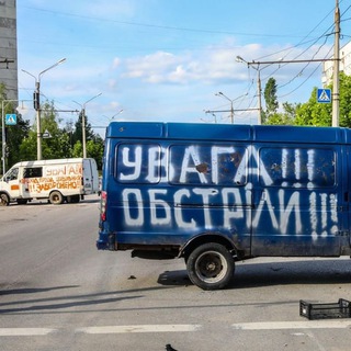 Логотип @lost_saltovka - САЛТІВКА, ЯКУ МИ ВТРАТИЛИ