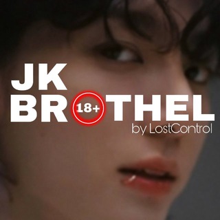 Логотип @lostcontrolff - BTS • JK BROTHEL • Новости