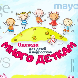 Логотип @lot_opt_brand - Лоты мини-опт + сток H&M, Zara, OVS, George, C&A, Primark