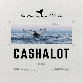 Логотип @lotacash - Cash a Lot