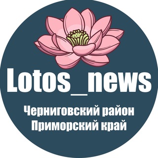 Логотип @lotos_news - Lotos NEWS