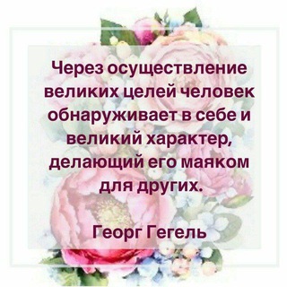 Логотип @lotosnumerolog - Жизнь в гармонии с нумерологией