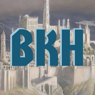 Логотип @lotrforever - Властелин Колец навсегда