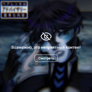 Логотип @lottexxltd - 🌊𝙟𝙞𝙣-𝙬𝙤𝙤 𝙖𝙗𝙨 𝙇𝙩𝙙°💿/𝙧𝙚𝙨𝙩