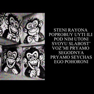 Логотип @loud017 - 017LOUD