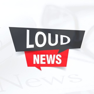 Логотип @loud_news - Громкие Новости | Loud News