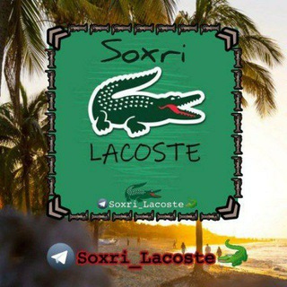 Логотип @louis_vuition - 🐊𐍃᧐᥊ri_𑀉ᥲᥴ᧐sᴛᥱ🐊