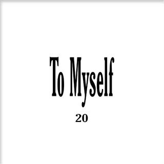 Логотип @loumyself - To Myself