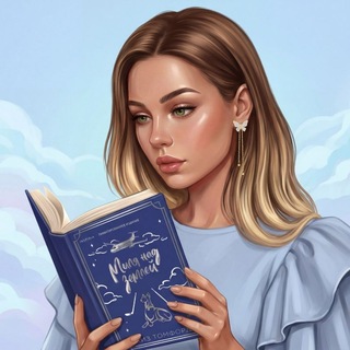 Логотип @lovagreen - LovaGreen♥️Литературный лакмус от Влюбленной в книги / ЛоваГрин