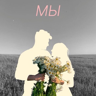 Логотип @lovaislovep - Психология без масок.