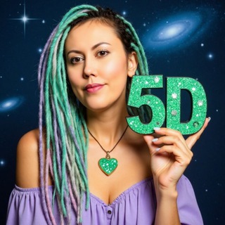 Логотип @love5d - Психолог 5D Лея Даян