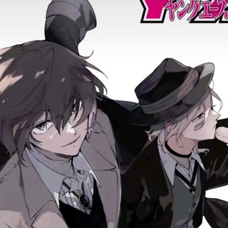 Логотип @love_bsd - Литературные псы