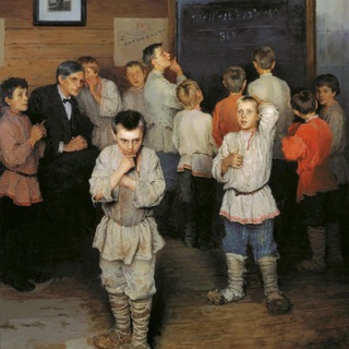 Логотип @love_maths - Дети математики