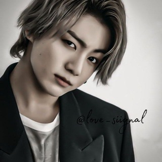 Логотип @love_siignal - Закрто"~愛•𝙻𝚘𝚟𝚎 𝚜𝚒𝚐𝚗𝚊𝚕²⁷′