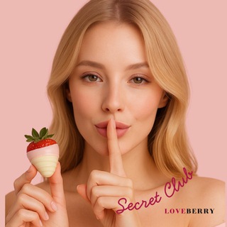 Логотип @loveberry_tlt - LOVEBERRY Secret Club
