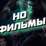 Мультсериал Любовь, смерть и роботы 2 сезон