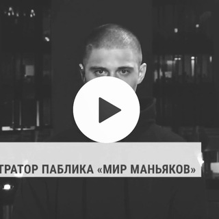 Логотип @lovedurov - Denis Evsyukov Live
