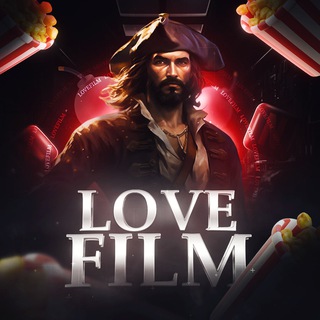 Логотип @lovefilm_01 - LoveFilm | Фильмы | Сериалы