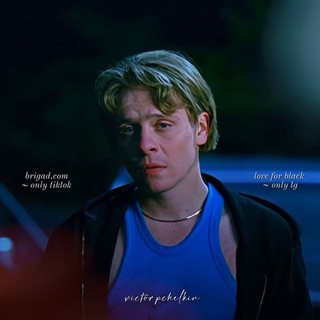 Логотип @loveforblackk - 𝙡𝙤𝙫𝙚 𝙛𝙤𝙧 𝙗𝙡𝙖𝙘𝙠 𝙘𝙝𝙖𝙩😻