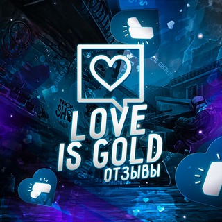 Логотип @loveisgoldik - Love is Gold | Reviews