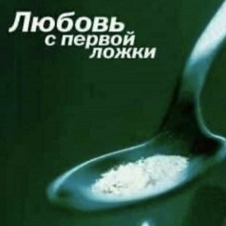 Логотип @loveislovew - Любовь-это...