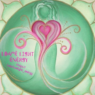 Логотип @lovelight_energy - Lσѵε Lเɠɦƭ Eɳεɾɠყ 🍀 ✟ 🍀