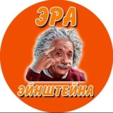 Логотип @lovely_stile - Sale