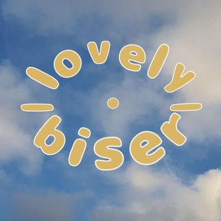 Логотип @lovelybiser1 - _lovely.biser_