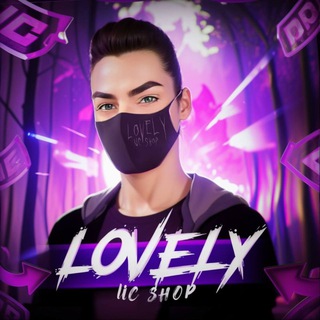 Логотип @lovelyuc_shop - LOVELY UC