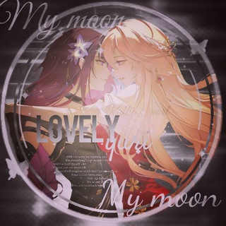 Логотип @lovelyyurichanel - Lovely Yuri