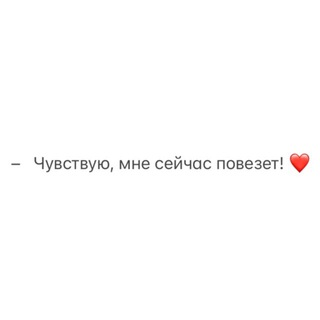 Логотип @lovemagicmoney - Любимая: Новая Я. Новый уровень🔝