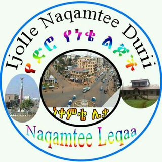 Логотип @lovenekemte - ♡♡I łøvę Nekemte ♡♡