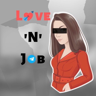 Логотип @lovenjob - Любовь в Большом Холдинге (резерв)
