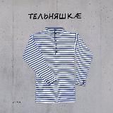 Логотип @loveossetia - Джинса