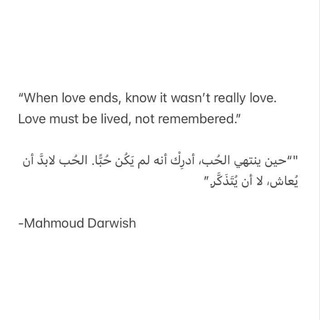 Логотип @lovequotepoetry - Love Quote&Poetry