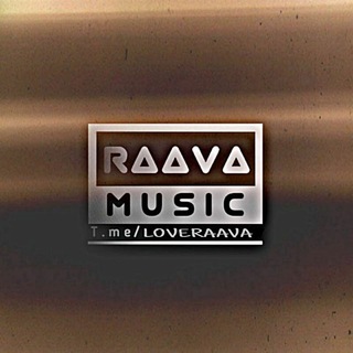 Логотип @loveraava - 𝐑 𝐀 𝐀 𝐕 𝐀 𝐌 𝐔 𝐒 𝐈 𝐂 ✔︎