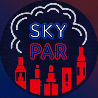 Логотип @loversmoke - SKY PAR | РЕЗЕРВ