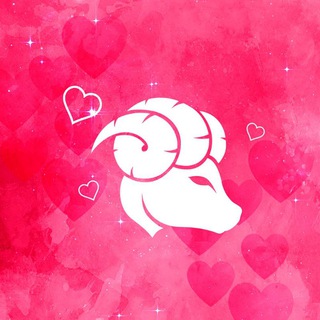 Логотип @lovescope_aries - ОВЕН 💞 Любовный Гороскоп