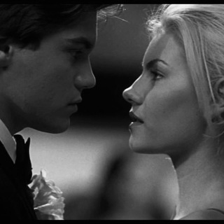 Логотип @loveuauasss - Твой "просто друг"🤍