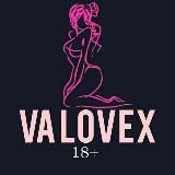 Логотип @lovevalov - lovevalov