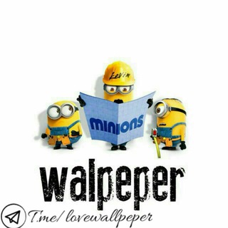 Логотип @lovewallpeper - Wallpapers🎆🎇 | Оставайтесь Дома 🏠