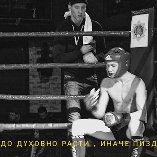 Логотип @lovewinterr - Sport.news