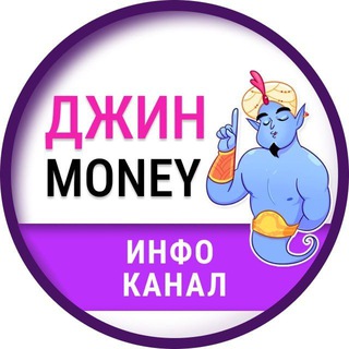 Логотип @lovi_cashdack - ♻️МЛМ НА АВТОМАТЕ♻️