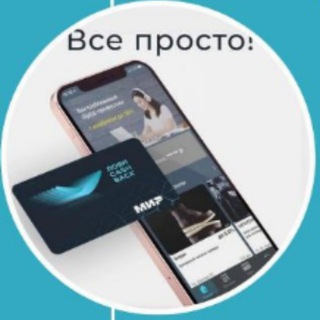 Логотип @lovidohodbezdeneg - ♻️💵ЛОВИ ДОХОД БЕЗ ВЛОЖЕНИЙ💵♻️
